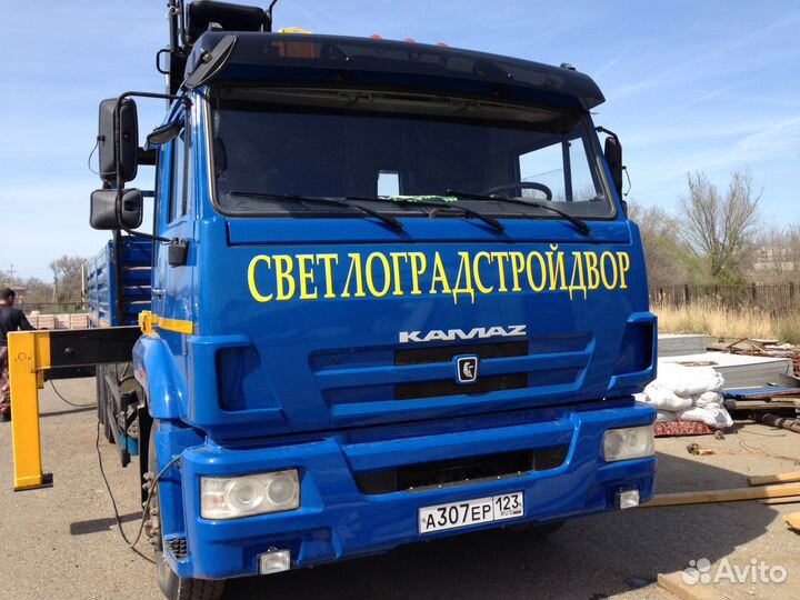 Манипулятор камаз прицепом,Длинномер, Фура, Трал