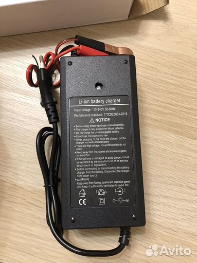 Зарядка для аккумулятора 12v
