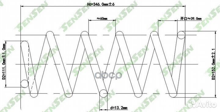 Пружина подвески передней chevrolet lacetti 04