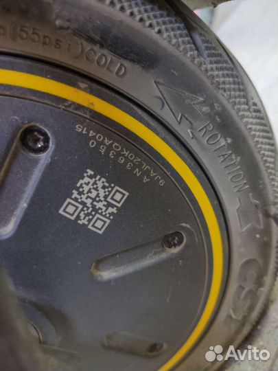 Электро Самокат Ninebot g30p