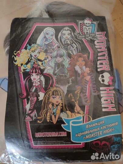Костюмы Монстр хай,викинга,новые