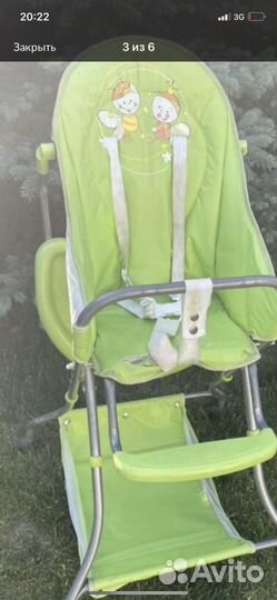 Стульчик для кормления