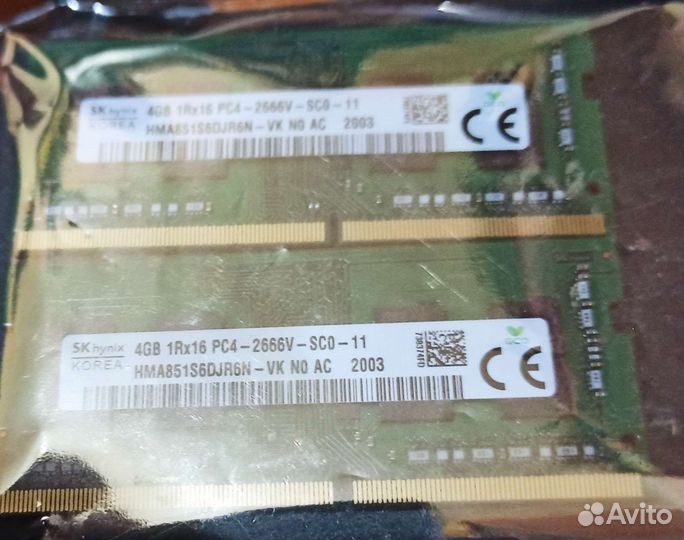Оперативная память для ноутбука DDR4 2х4GB Hynix