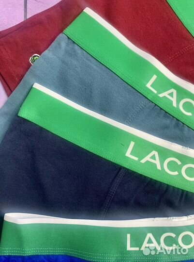 Трусы мужские