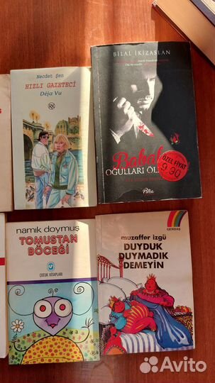 Книги на турецком языке+словарь рус-турецкий