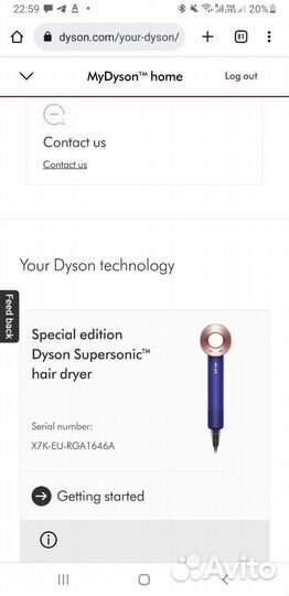 Фен Dyson HD07 Supersonic с футляром для хранения