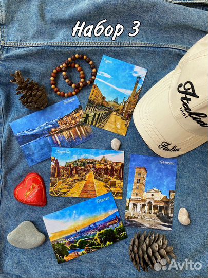 Открытки авторские Италия