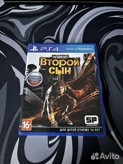Игра для PS4 InFamous Second Son