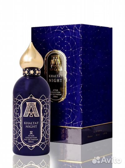 Туалетная вода Люкс