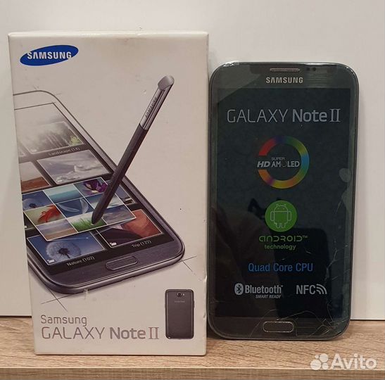 Samsung galaxy Note 2