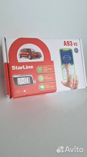 Сигнализация Starline A93 V2