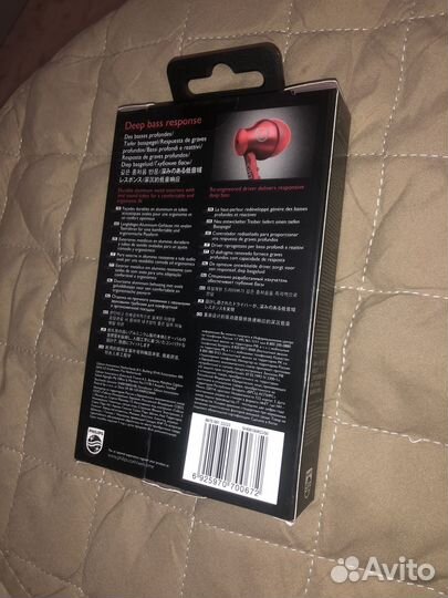 Наушники проводные philips SHE8100