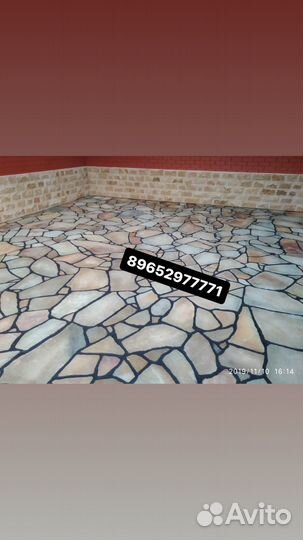 Камень Дикий