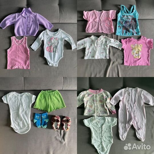 Детские вещи