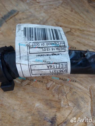 Проводка BMW X3 F25 рест. 2017 9367371