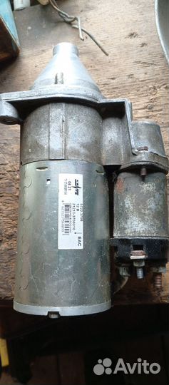 Стартер УАЗ