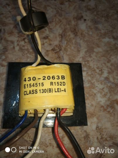 Трансформатор от ибп