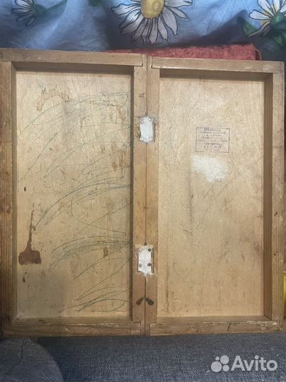 Шахматы СССР пластик/дерево