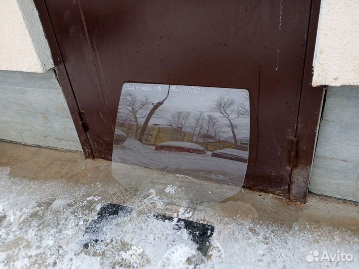 Продам своё