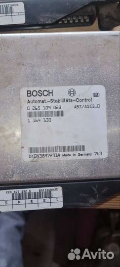 Блоки управления