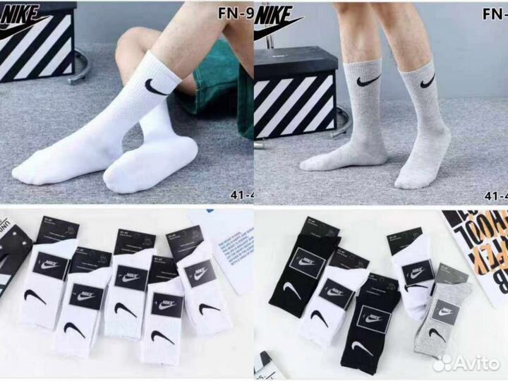 Мужские носки высокие nike хлопок