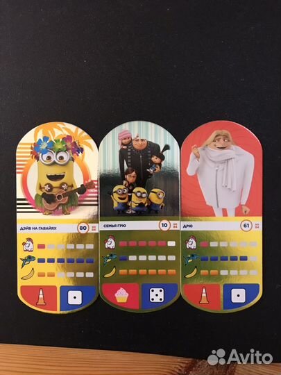 Игральные карты Гадкий Я 3