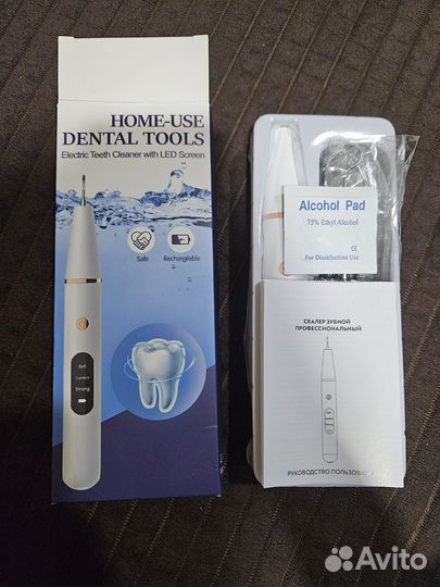 Скалер зубной профессиональный
