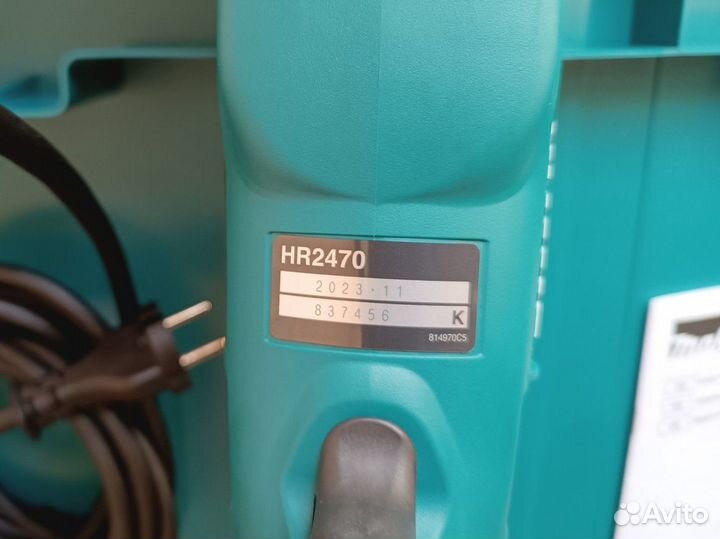 Новый перфоратор Makita HR2470