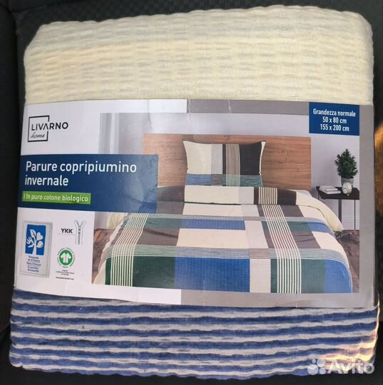 Постельное белье 155x200 Livarno