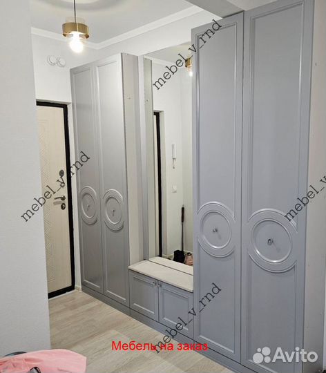 Прихожая на заказ