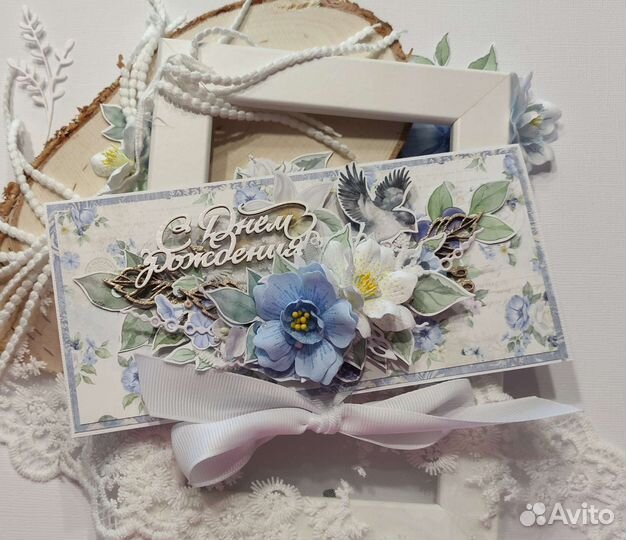 Конверт для денег на день рождения