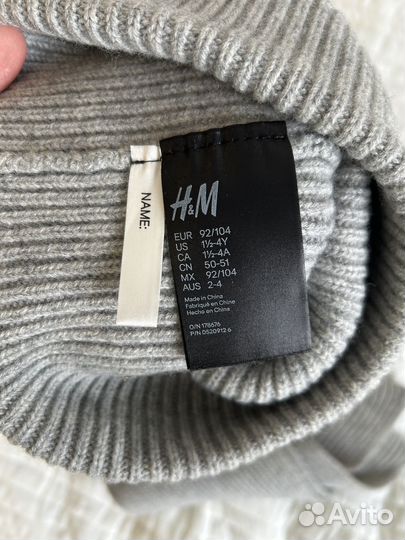 Комплект шерсть hm шапка шарф на мальчика