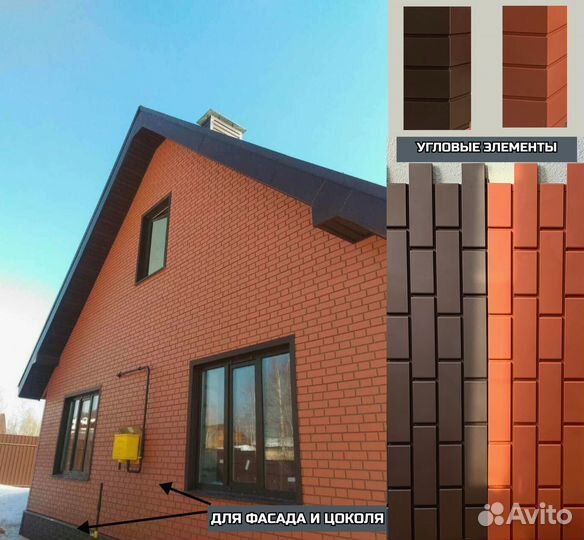 Фасадные панели. Свое производство