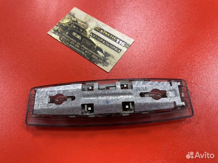 Плафон салонный Astra H Corsa D Zafira B Vectra C