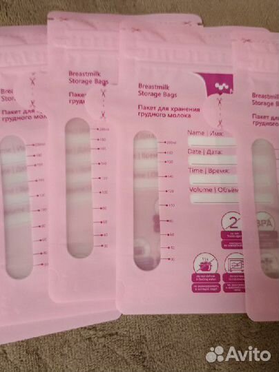 Пакеты для грудного молока