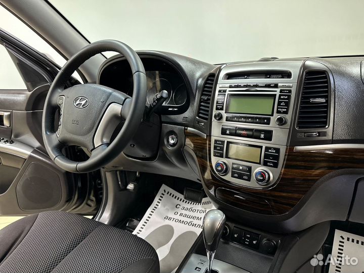 Hyundai Santa Fe 2.4 AT, 2012, 162 000 км