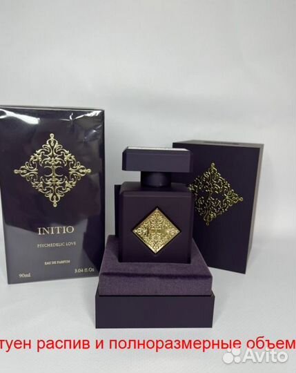 Духи Инитио psychedelic love оригинал