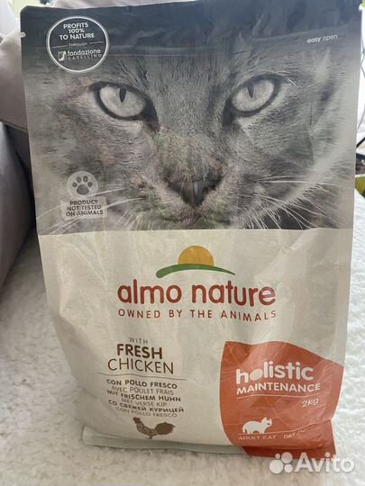 Сухой корм для кошек, с курицей 2 кг