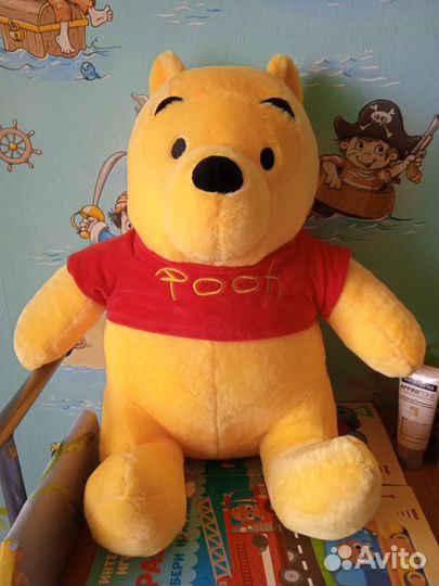 Игрушка новая(40 см)