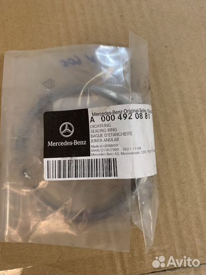 Кольцо выхлопной системы Mercedes