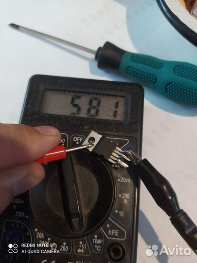 TDA 2050 оригинал