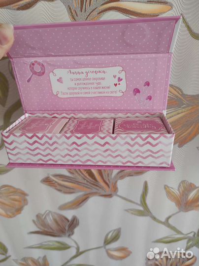 Сундучок для новорождённой