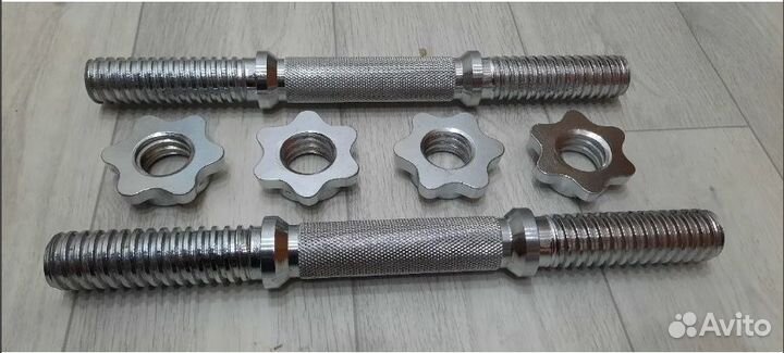 Грифы для гантелей