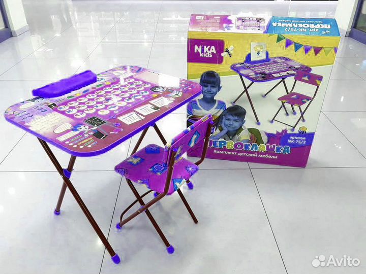 Стол и стул Лицензированный для детей