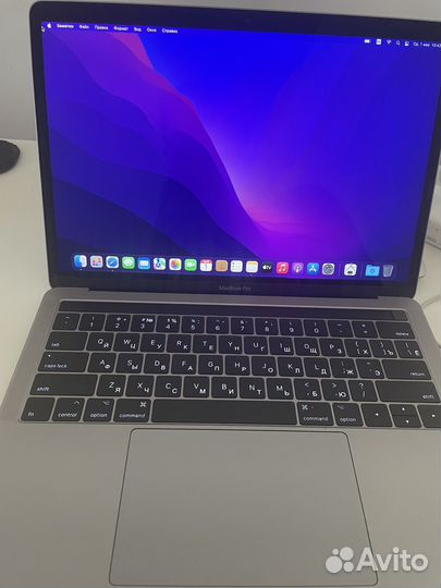 Apple MacBook Pro 13 touch bar