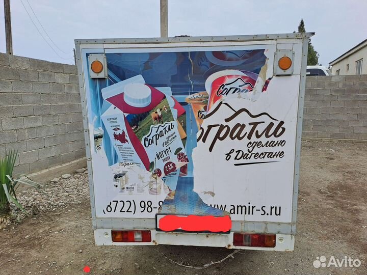 Термо будка с рефрижератором бу