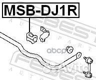 Втулка заднего стабилизатора D19 (mitsubishi GA