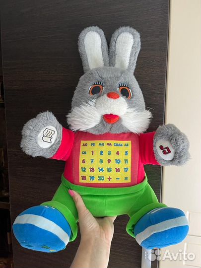 Игрушка развивающая 