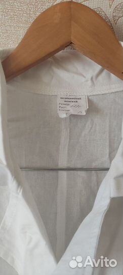 Рабочий медицинский халат и фартуки