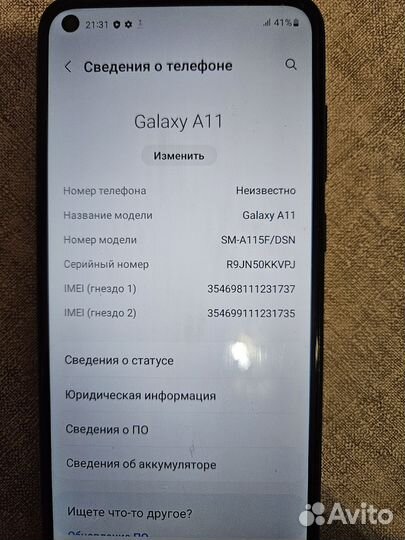 Samsung galaxy a11 32гб